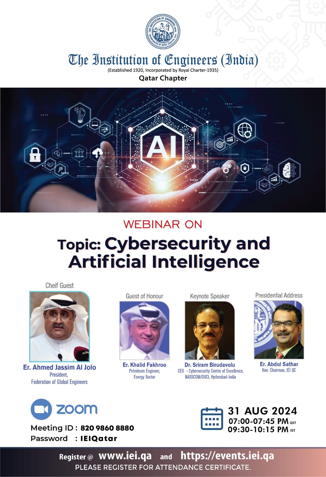 Webinar On Cybersecurity & Artificial Intelligence