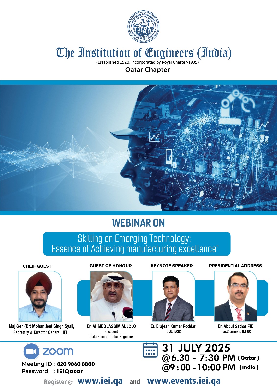Webinar On Skilling on Emerging Technology: Essence of Achieving manufacturing excellence