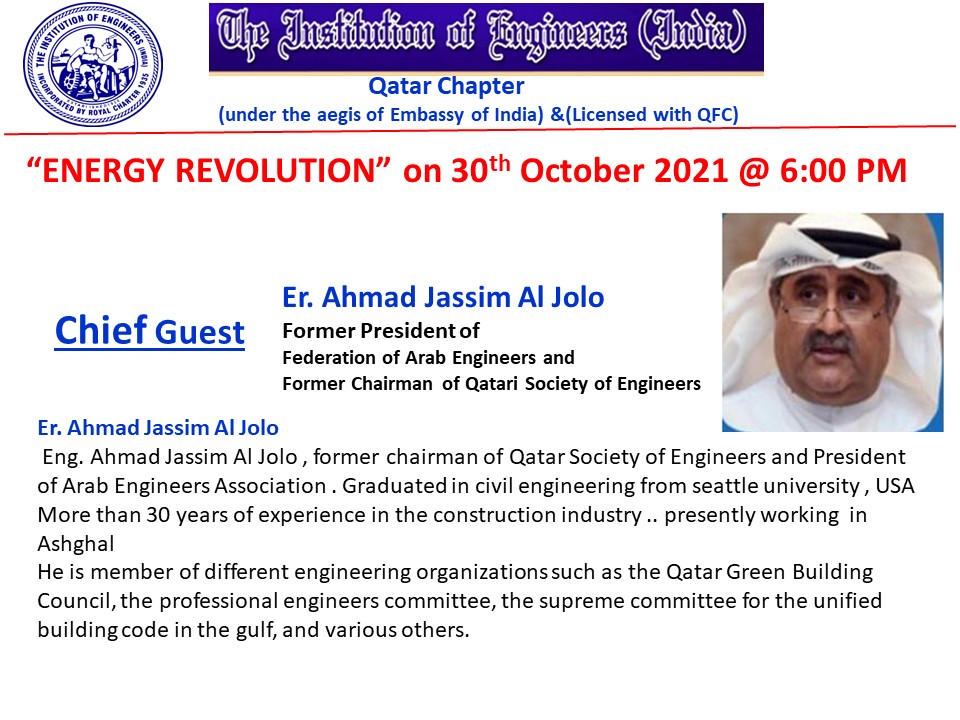 The Institution of Engineers IEI Qatar Chapter is inviting you to a scheduled Zoom meeting.