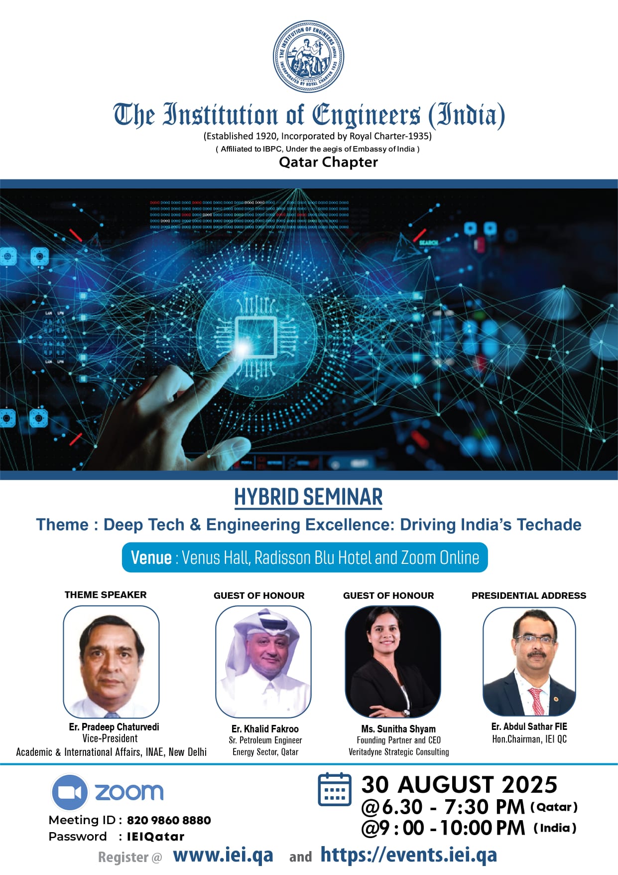 Hybrid Seminar - Theme: Deep Tech & Engineering Excellence: Driving India