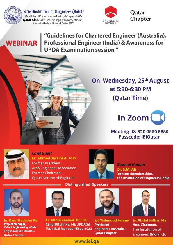The Institution of Engineers (India)-Qatar Chapter in association with Engineers Australia- Qatar Chapter is inviting you for the following WEBINAR program